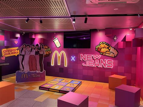 mcdonalds ibose